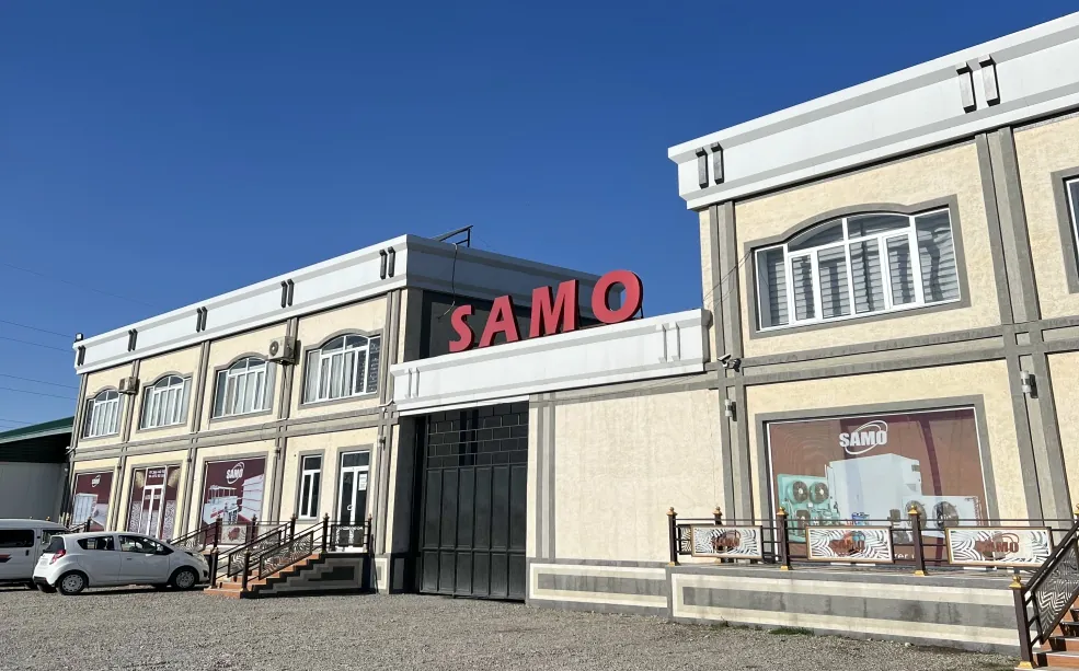 SAMO